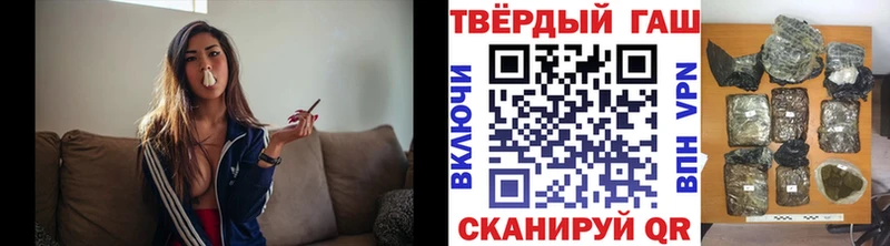 Наркошоп Суздаль Канабис  АМФ  ГАШ  Мефедрон  COCAIN 