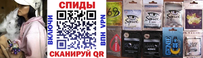 БУТИРАТ бутик  OMG онион  Суздаль  что такое наркотик 
