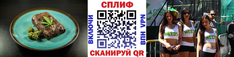 Canna-Cookies марихуана  где продают наркотики  Суздаль 