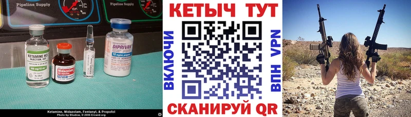 хочу   даркнет Telegram  КЕТАМИН ketamine  Суздаль 