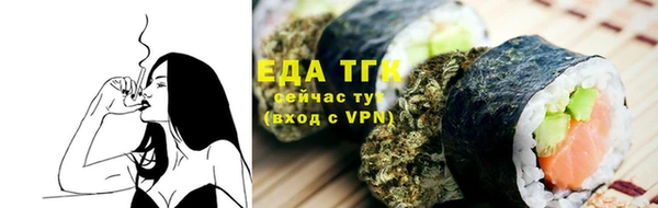 шишки Абдулино