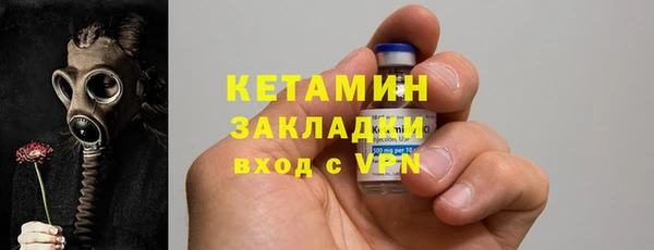шишки Абдулино