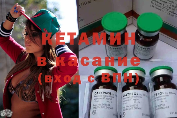 шишки Абдулино
