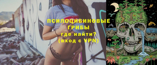 мдма Сафоново