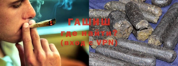 шишки Абдулино