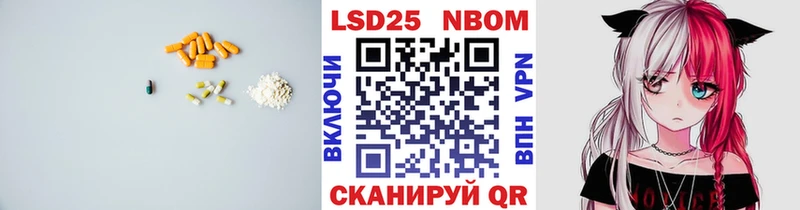 Лсд 25 экстази кислота Суздаль