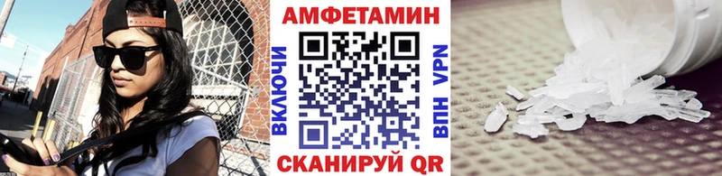Метамфетамин Декстрометамфетамин 99.9%  закладки  Суздаль 