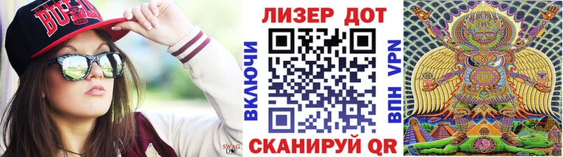 наркота  Суздаль  Марки N-bome 1,8мг 