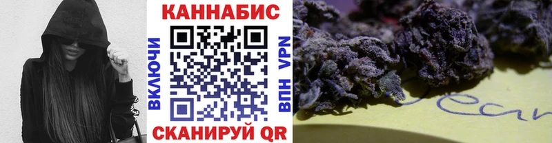 MEGA ТОР  Суздаль  Канабис сатива 